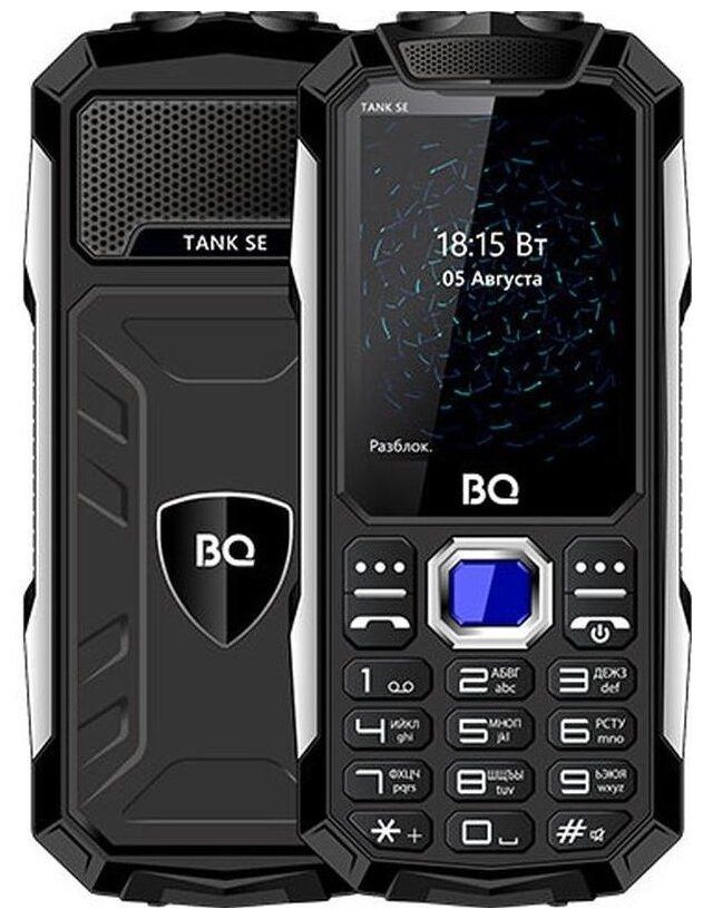 СотовыйтелефонBQ2432TankSEBlack