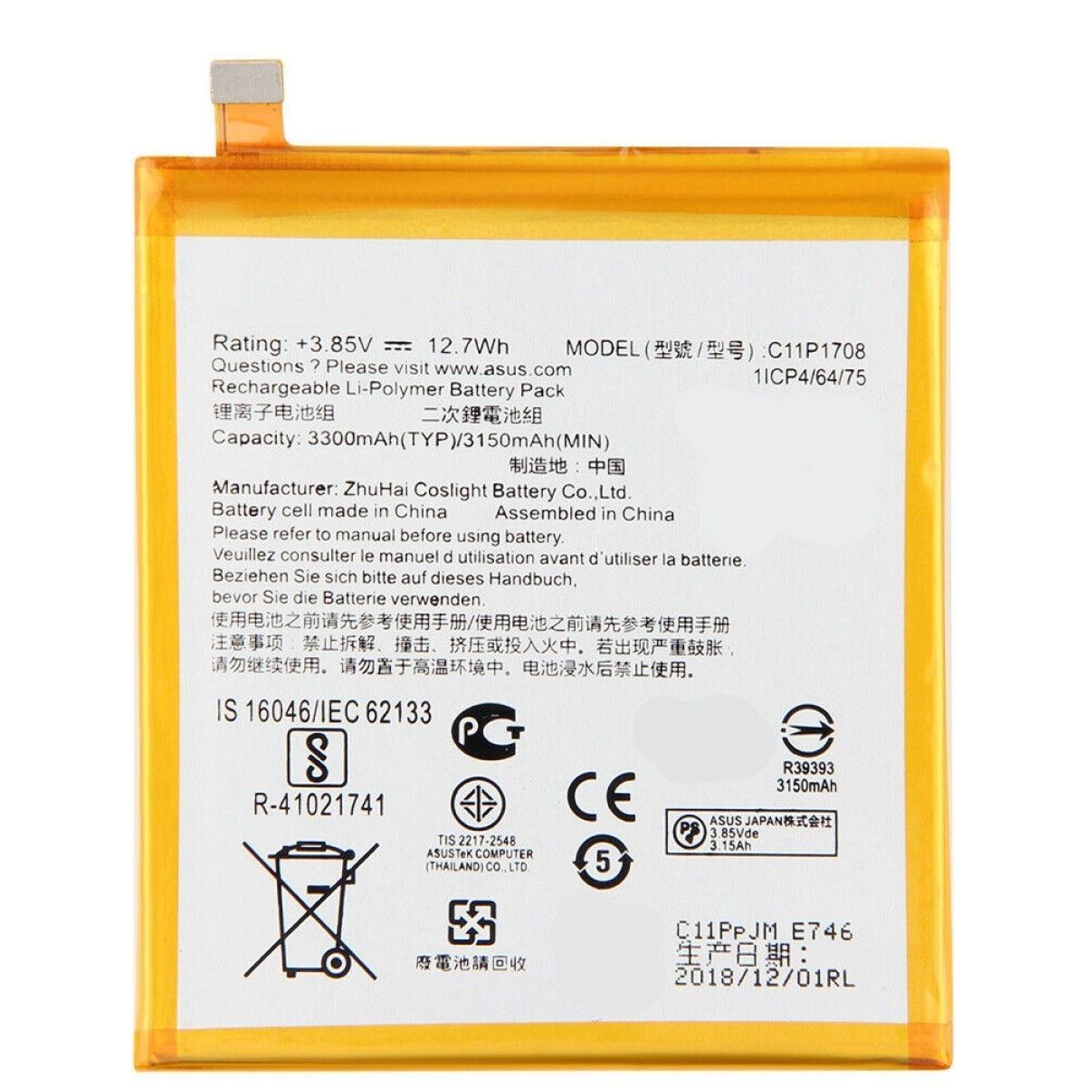 Asus Zenfone 5 Ze620kl Дисплей Купить