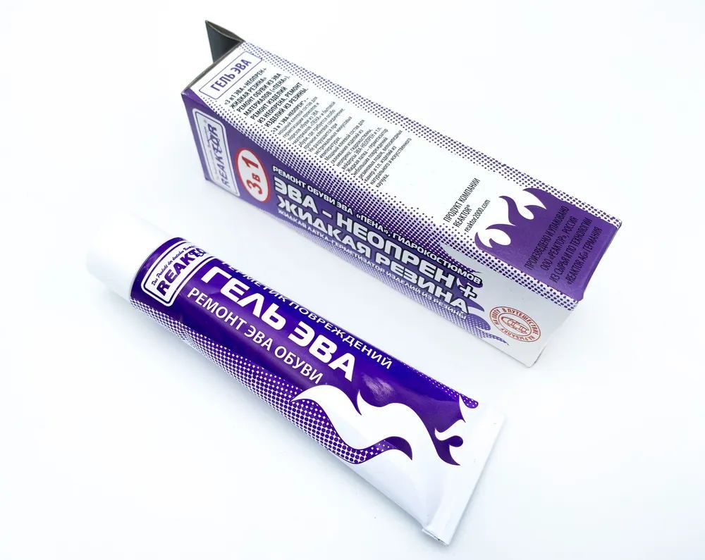 REACTOR Набор для ремонта лодок