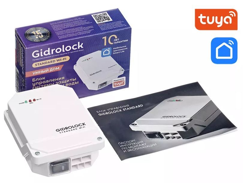Gidrolock g lock 1 2. 35201022 комплект gidrolock standard bugatti 3/4". Комплект gidrolock standard g-lock 1. Gidrolock g lock 1 2. Gidrolock standard g-lock 1/2.