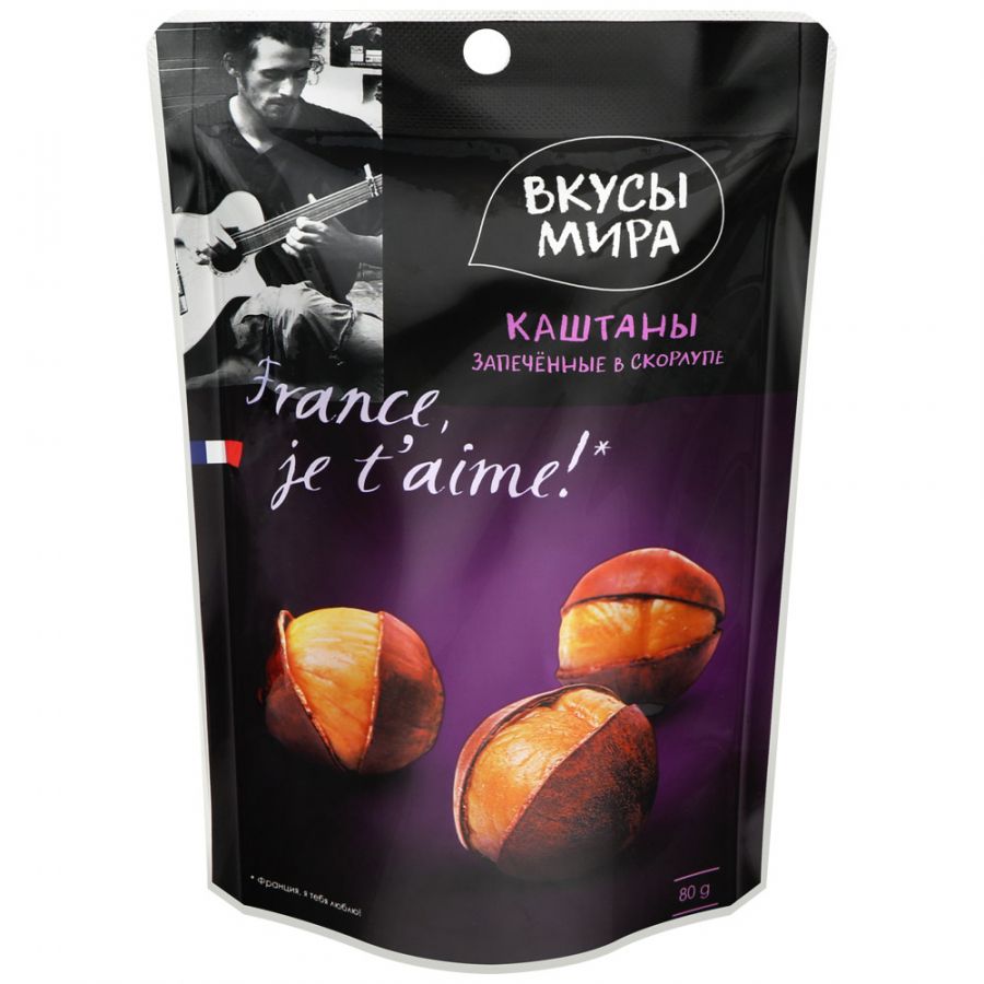 Вкусы мира Вайлдберриз