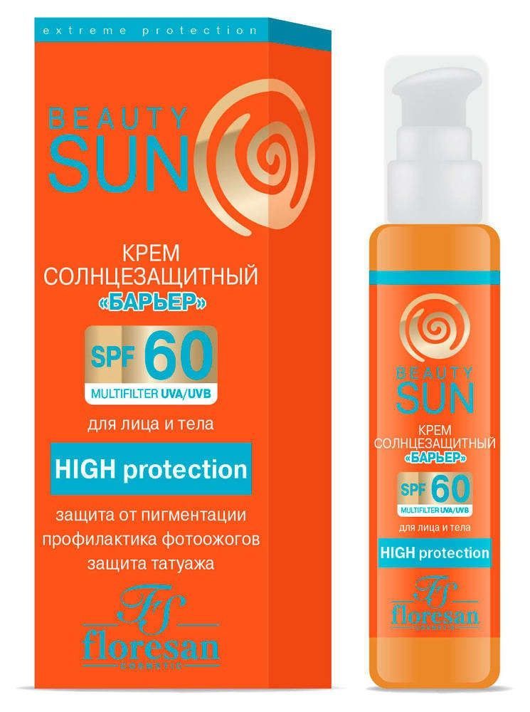 Floresan Beauty syn солнцезащитный крем от загара защита татуажа SPF 50 75 мл. Флоресан защита татуажа. SPF 100. Beauty Sun SPF 100 отзывы.