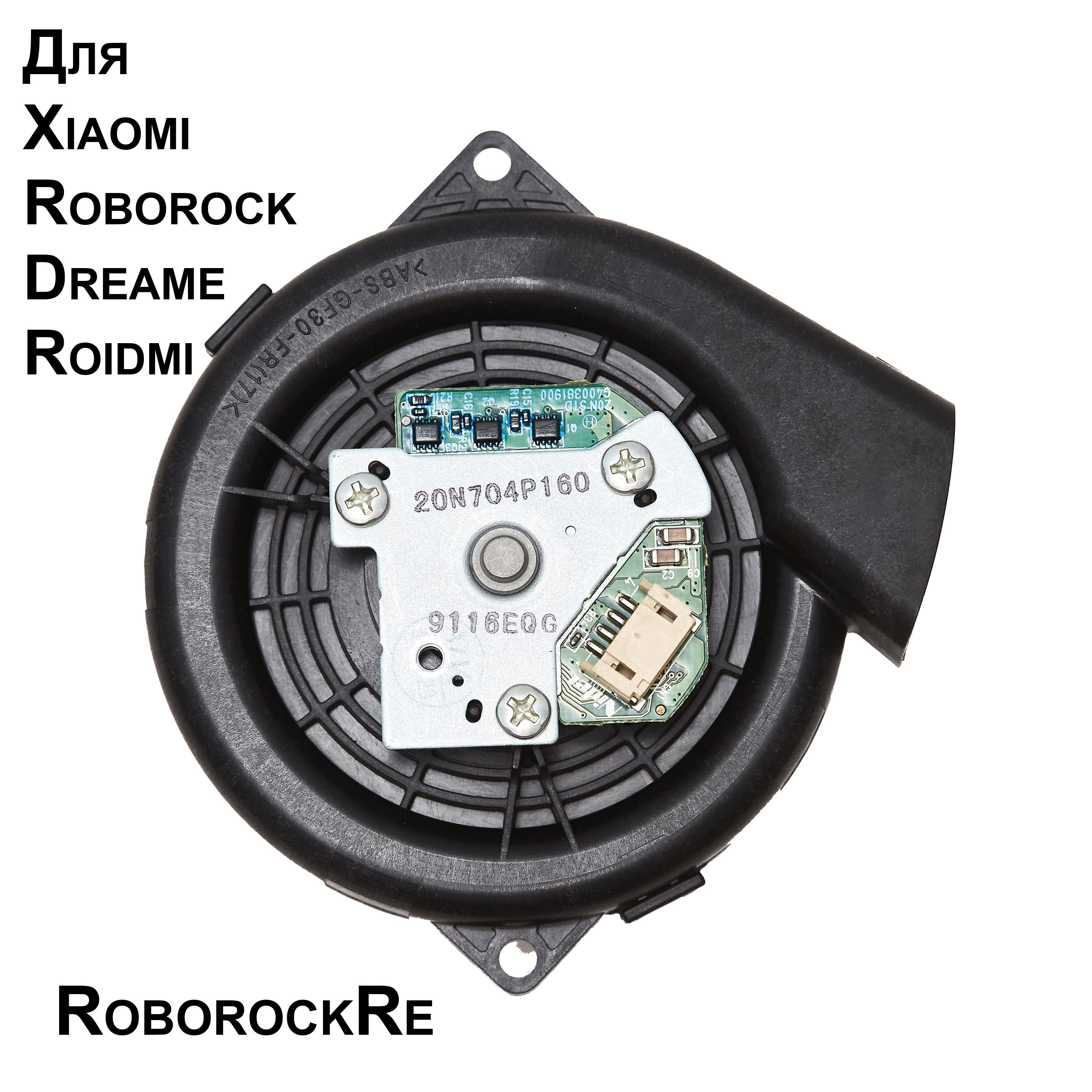 Робот Пылесос Mi Mjstg1 Купить