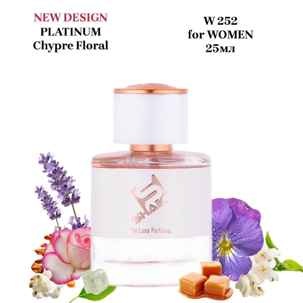 W 252. Shaik 52 women Chypre Floral