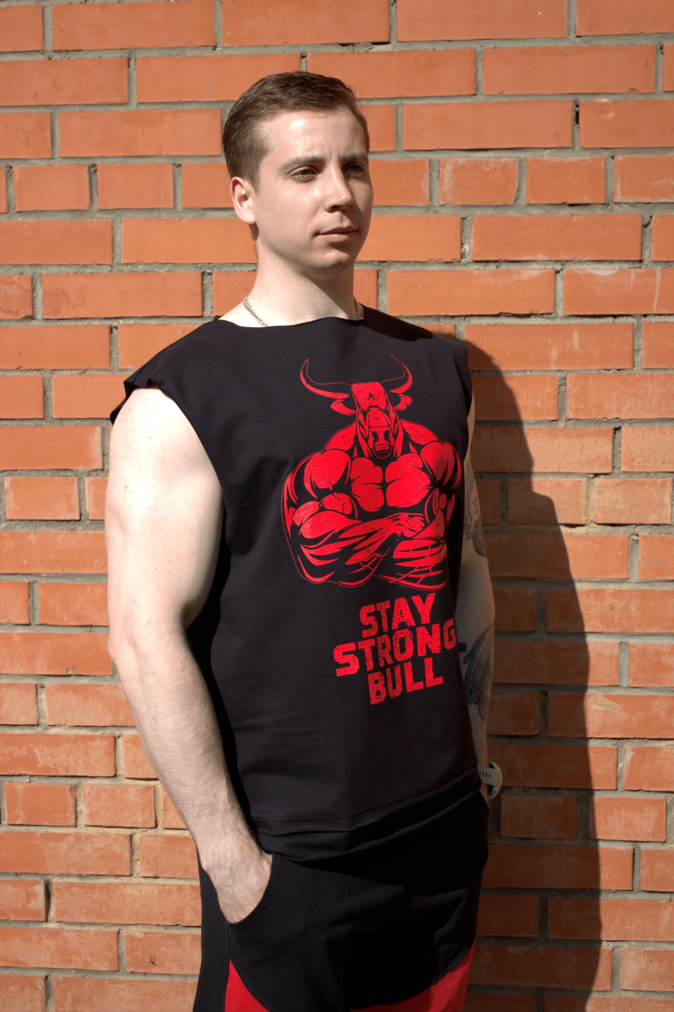 Styling bull. Styling bull