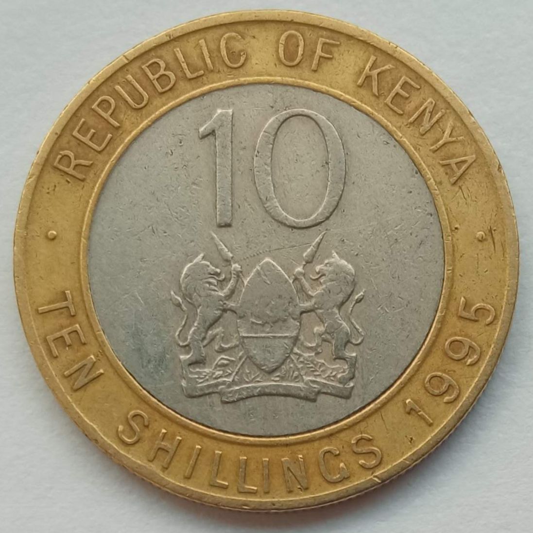 Редкие монеты россии 50 копеек. Монеты видео зимняя черешня 50 копеек 1999 года. 10 п 2005. Монета спмд 2010. 5 копеек 2004 года.