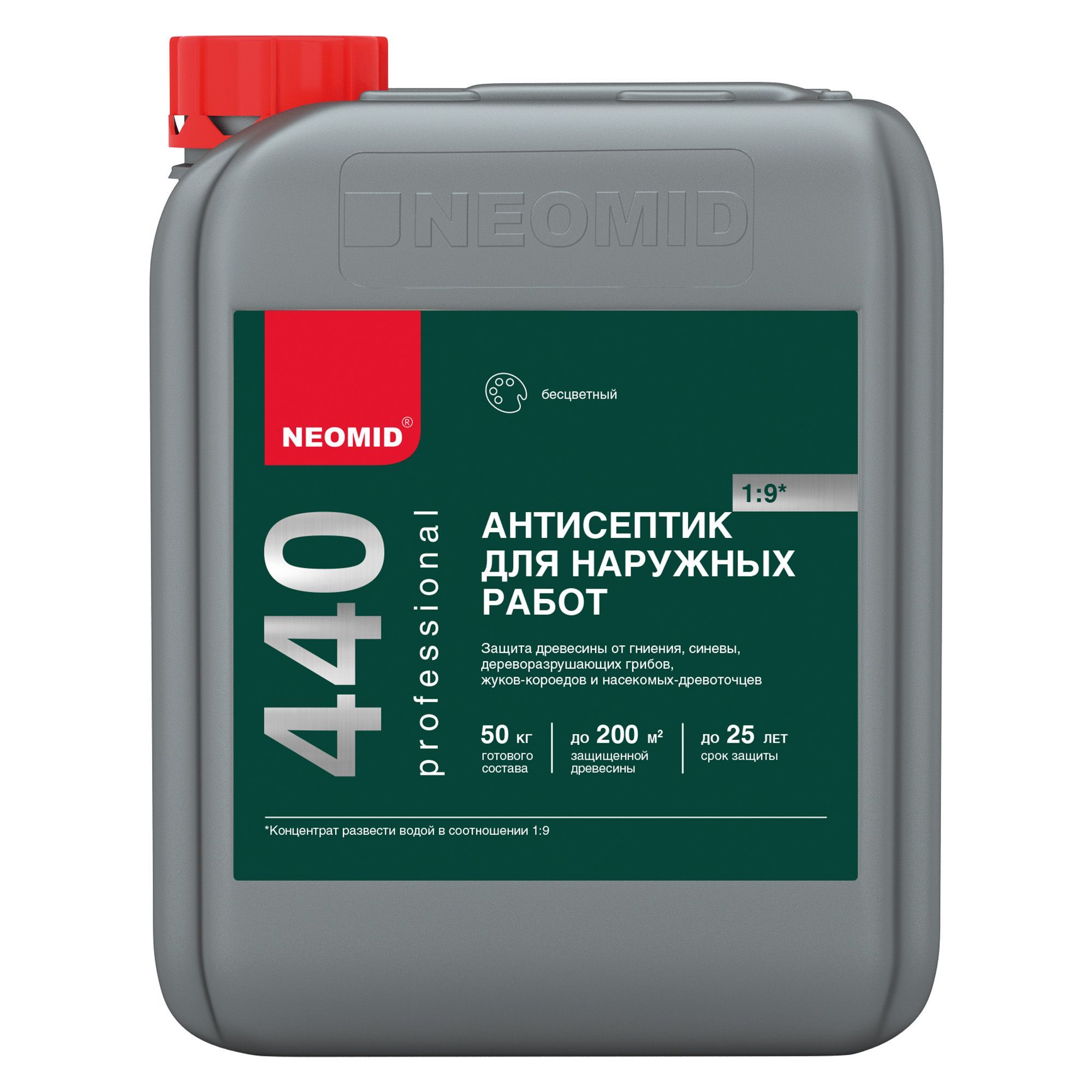 NEOMID / Неомид 440 ECO АНТИСЕПТИК универсальный, защита до 25 лет, концентрат 1:9, бесцветный (5 л) (Неомид )