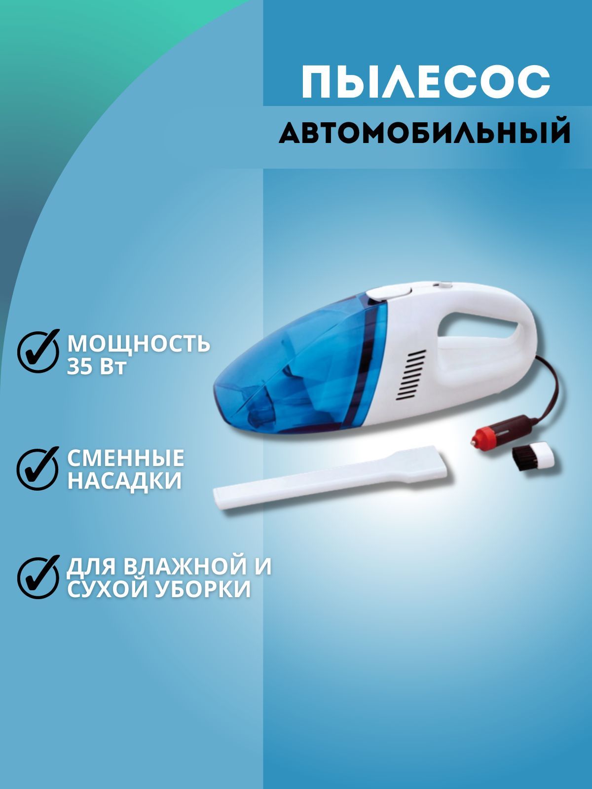 Deerma steam cleaner инструкция фото 67