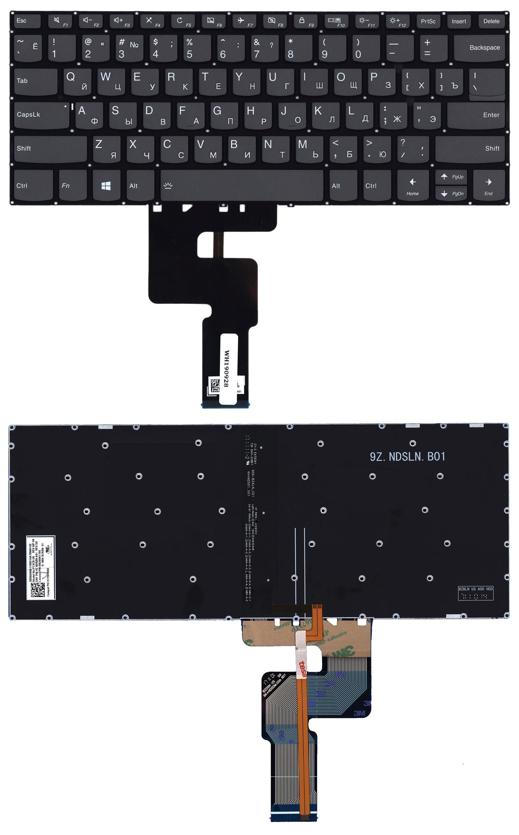 КлавиатурадляноутбукаLenovo320-14ISK520S-14IKBcераясподсветкойp/n:PC4CPC4CBPK131YN1B00