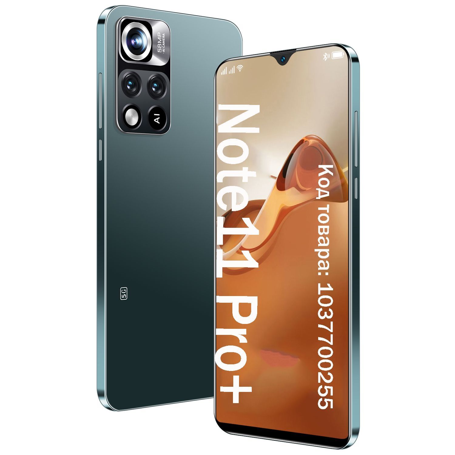 Смартфон note 11 отзывы Смартфон note 11 отзывы