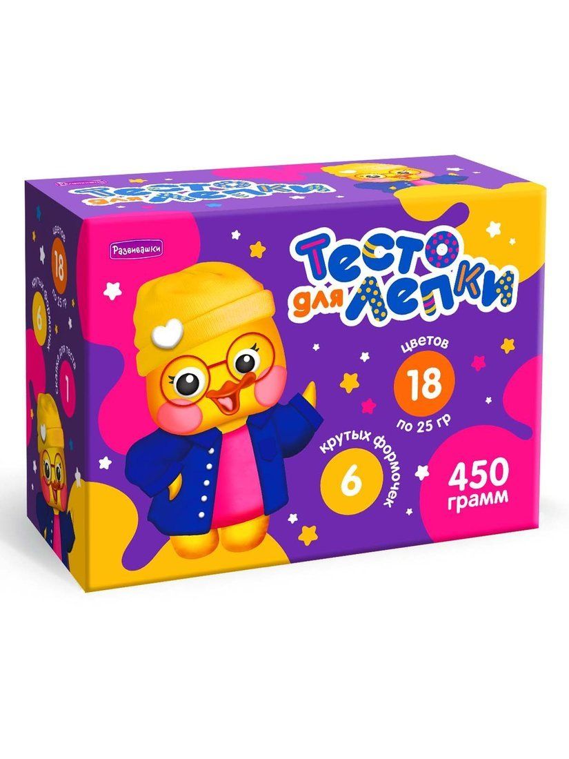 Тесто 450. Тесто для лепки.