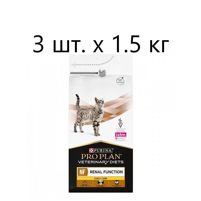 Корм renal Pro Plan. Pro Plan renal function. Pro Plan renal early Care норма.