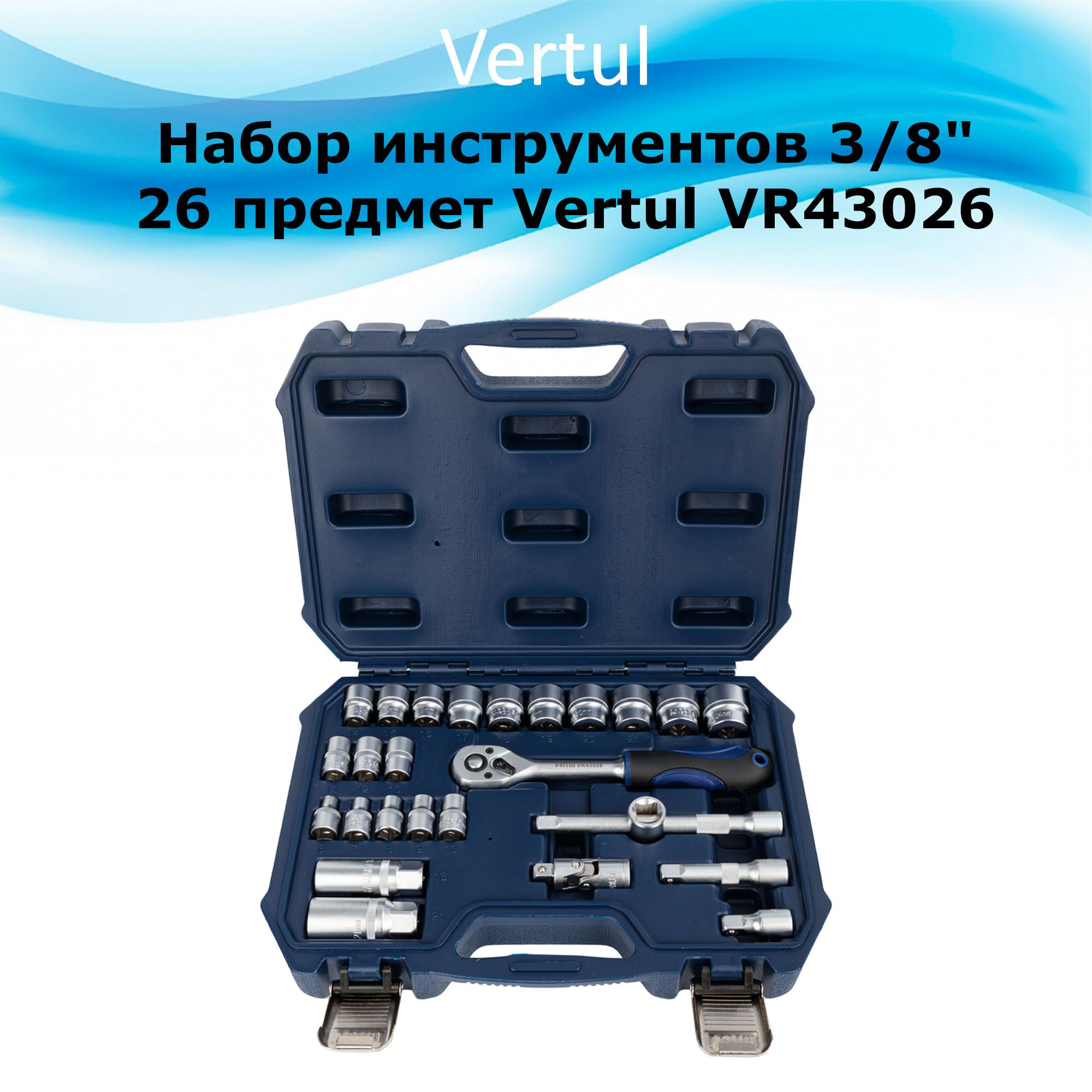 бензопила champion 254-18. комплектация 18. гидравлический пресс аппарат tim pex. комплектация 18. комплектация 18.