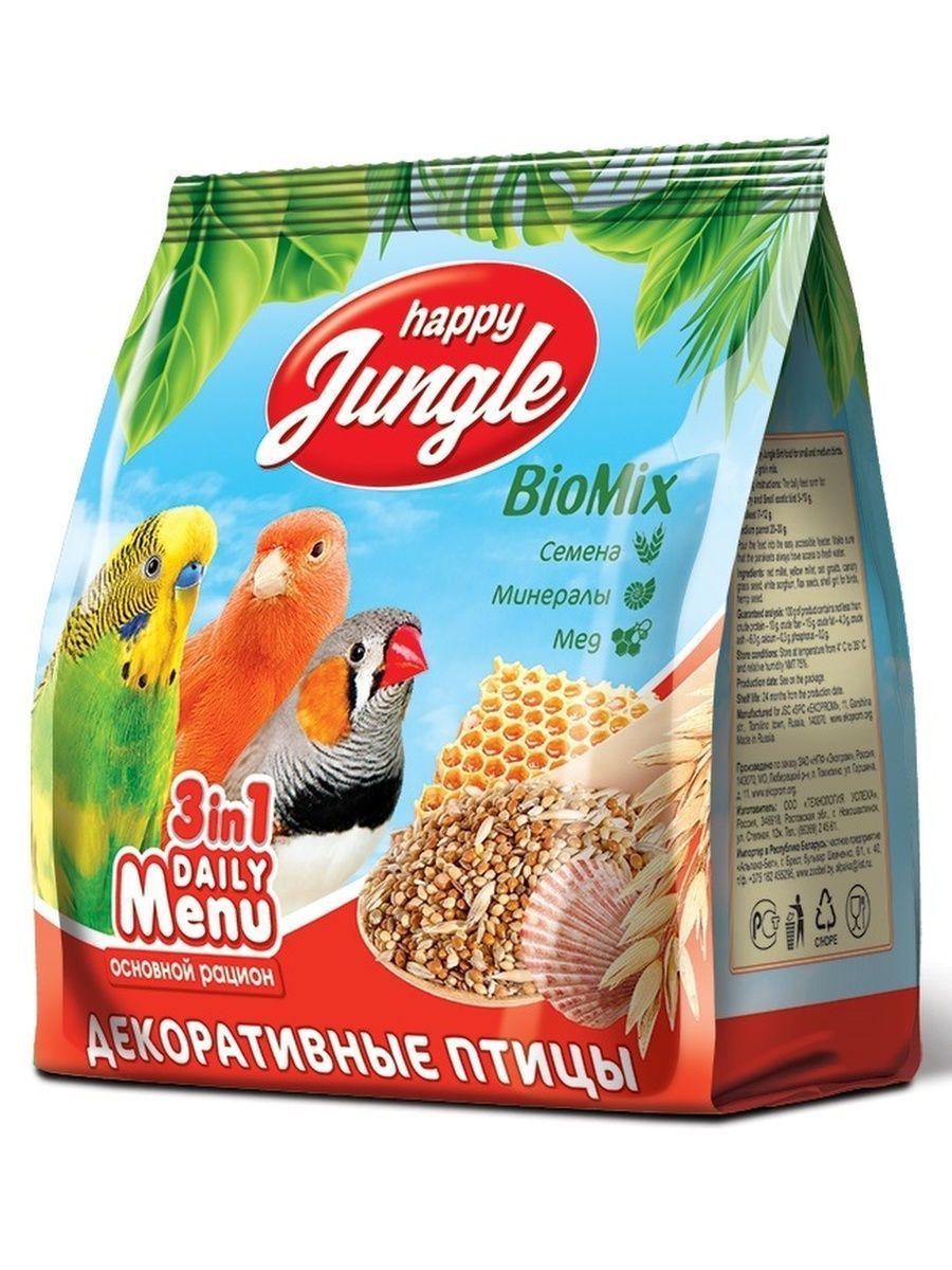 Happy jungle. Happy Jungle корм для декоративных птиц (универсал) 350г. Хэппи Джангл корм для птиц. Хэппи Джангл корм для грызунов 350гр////. Happy Jungle корм для грызунов универсал 350г.