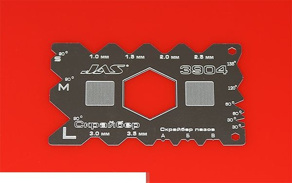 Jas 3904J Скрайбер угловых поверхностей