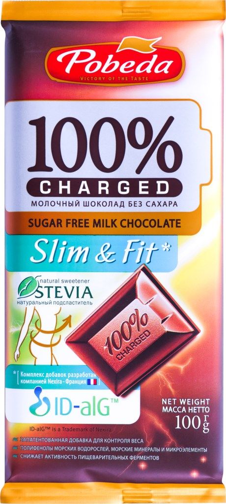 шоколад победа вкуса горький 72% 100г. победа вкуса шоколад горький 72 какао без сахара 100 г. конфеты победа молочный шоколад 150г стевия. конфеты победа без сахара вафельные. конфеты вафельные победа чаржед горький шоколад 150гр.