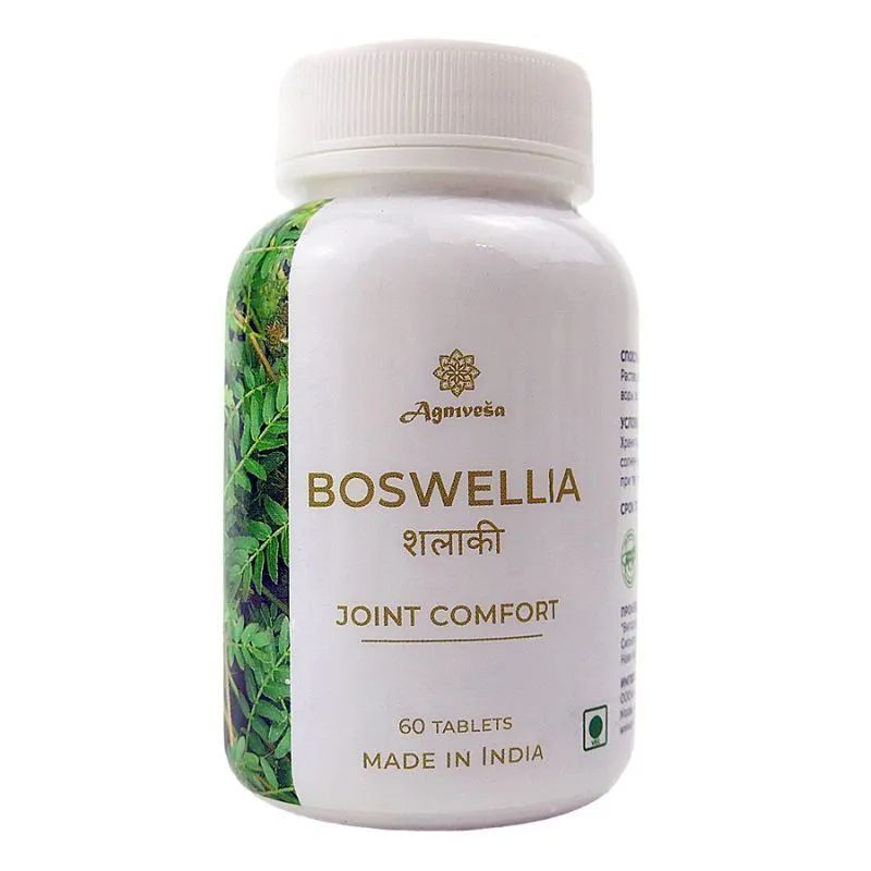 Boswellia extract капсулы отзывы. Босвеллия. Босвеллия таблетки. Босвеллия крем. Босвеллия порошок.