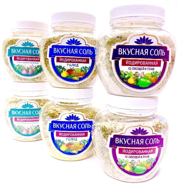 Соль лимонно чесночная. Как сделать вкусную соль. Вкусная соль. Как сделать вкусную соль. Как сделать вкусную соль.