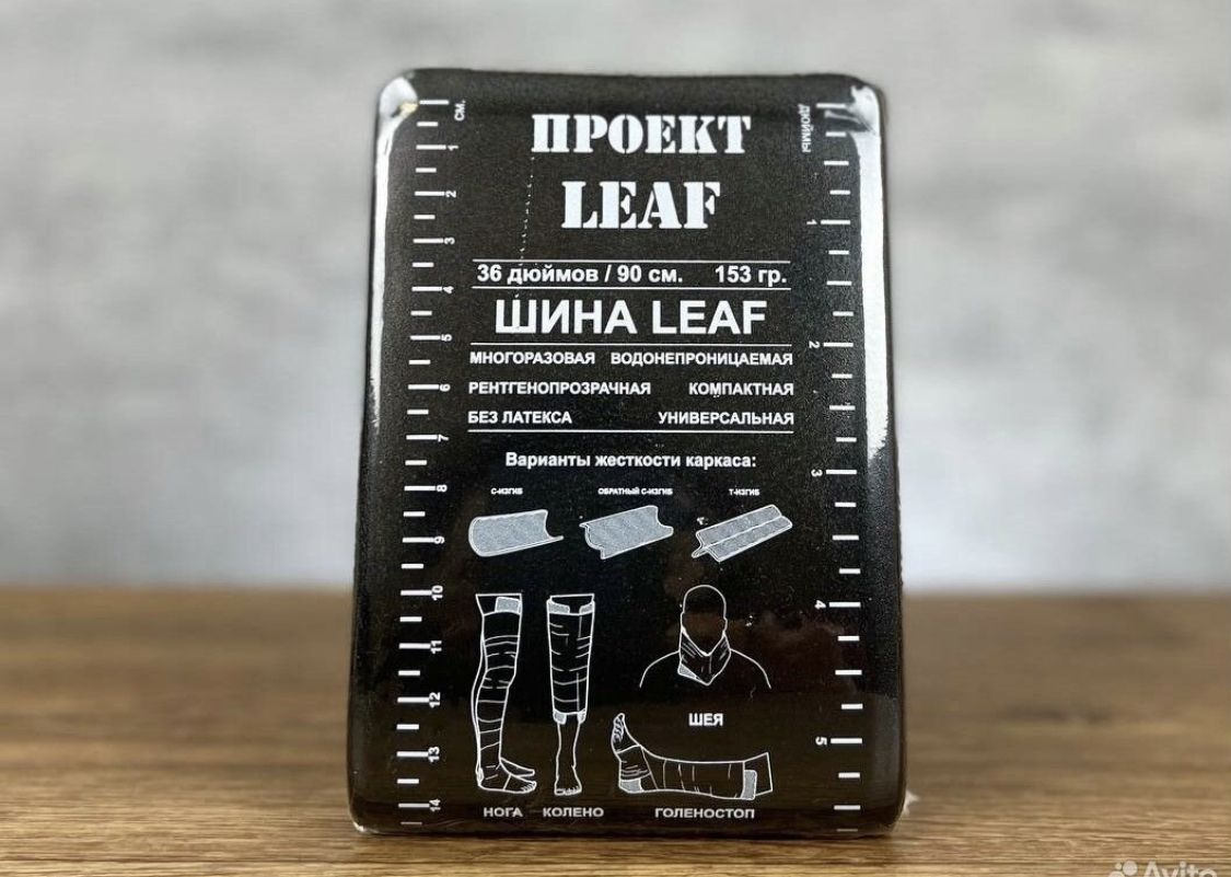 Проект leaf медицина