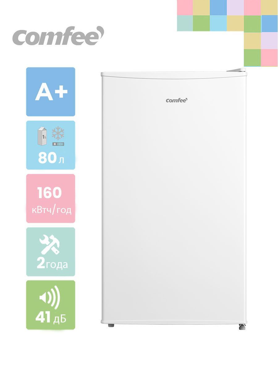 Холодильник Comfee RCD115WH1R, 80 л, GMCC компрессор, LED освещение, перенавешиваемые двери, морозильный отсек, белый купить на OZON по низкой цене (844874232)