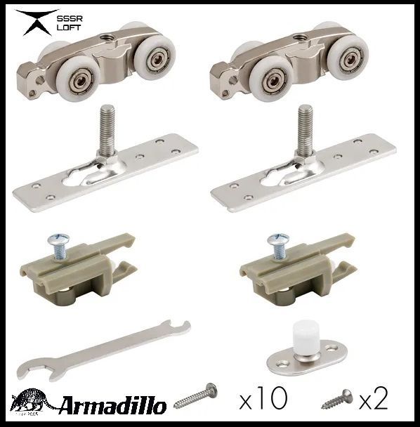 Комплект Armadillo для раздвижных дверей SLD.Comfort- PRO.SET1. rollers/80