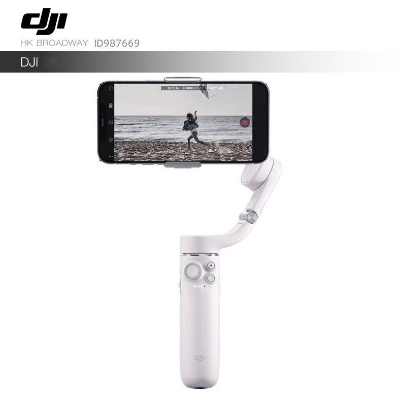 Стабилизатор Для Смартфона Dji Купить