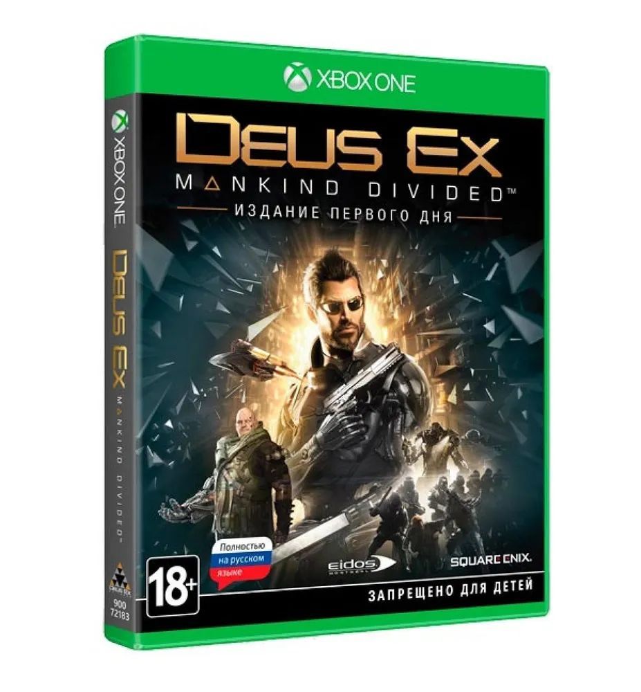 Игра Deus Ex: Mankind Divided (Xbox One, Русская версия) купить по низкой  цене с доставкой в интернет-магазине OZON (1072135835)