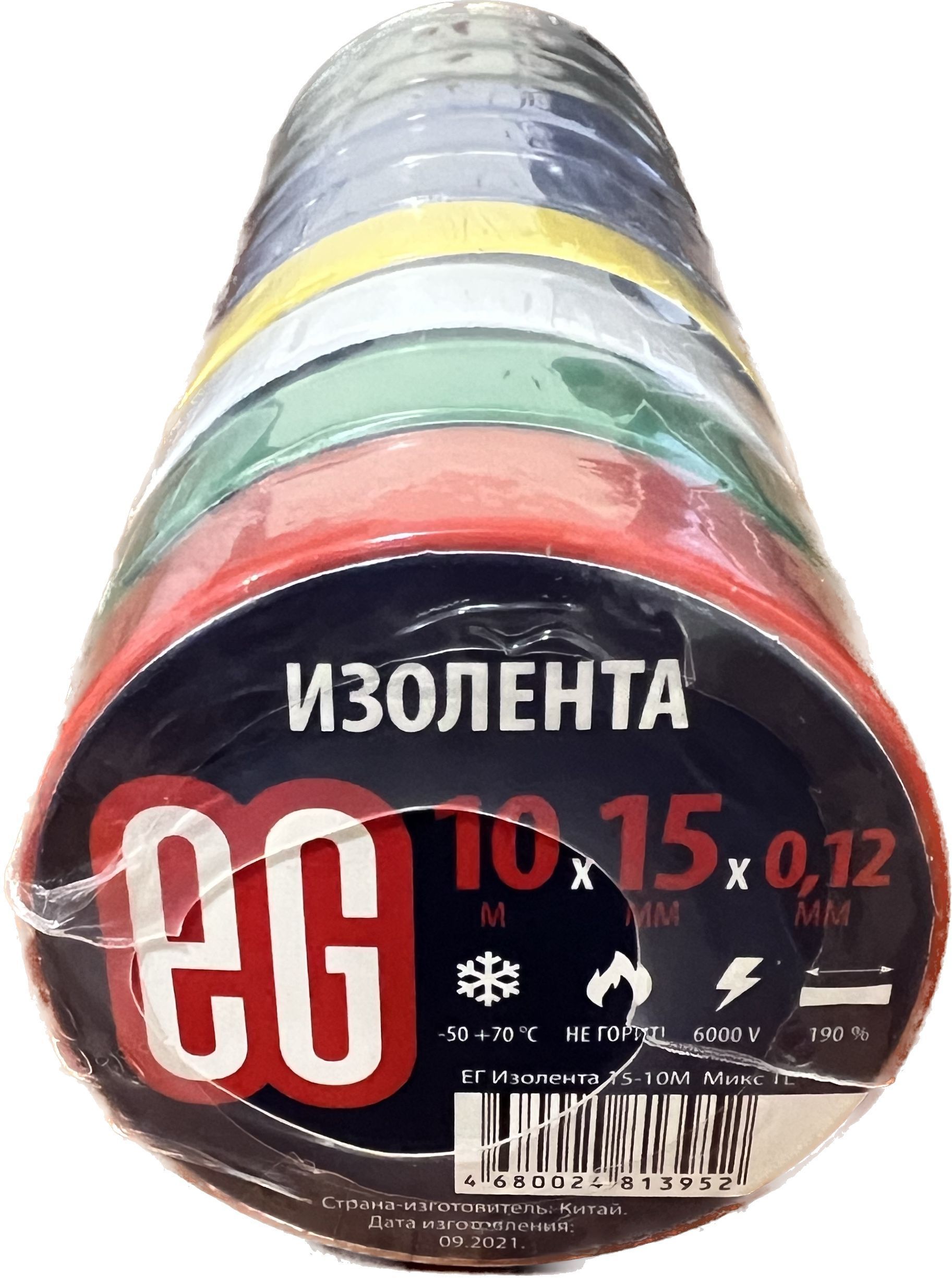 Изолента EG