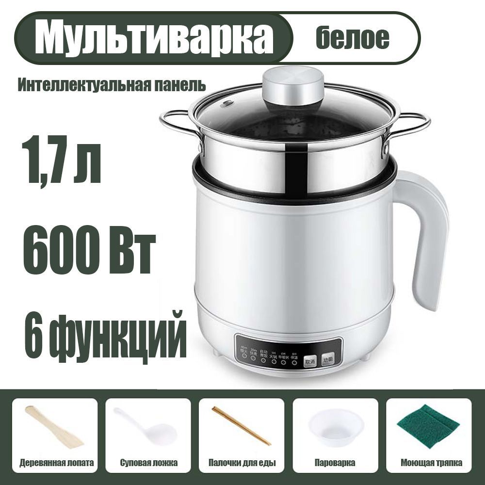 Мультиварка 6. Azros мультиварка на 6л 1000в
