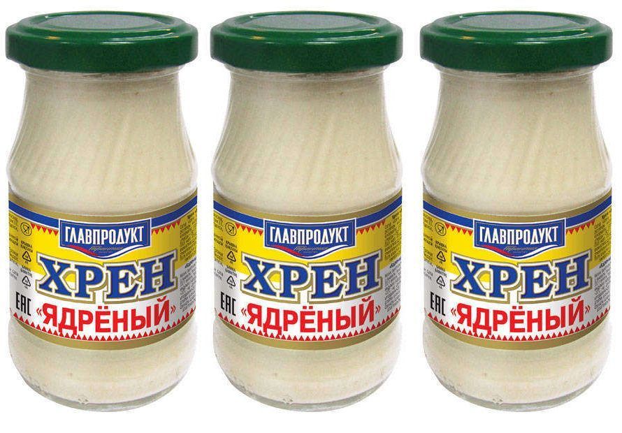 Хрен ядреный ГЛАВПРОДУКТ, 3 шт по 170 г