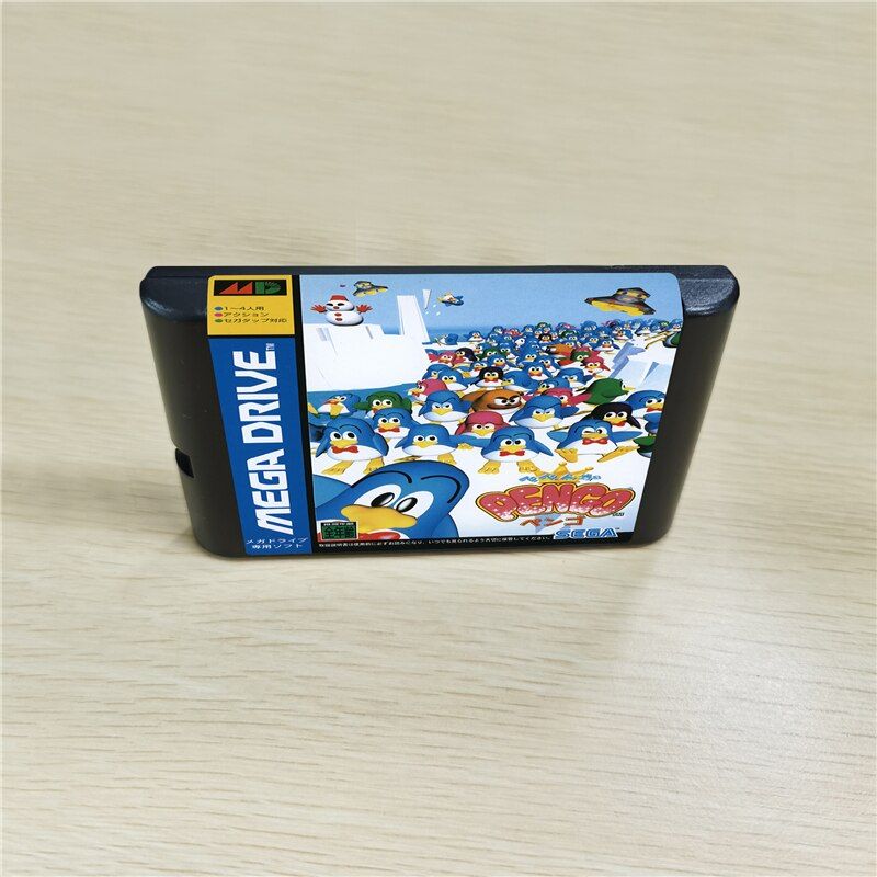 Pengo Cartridge