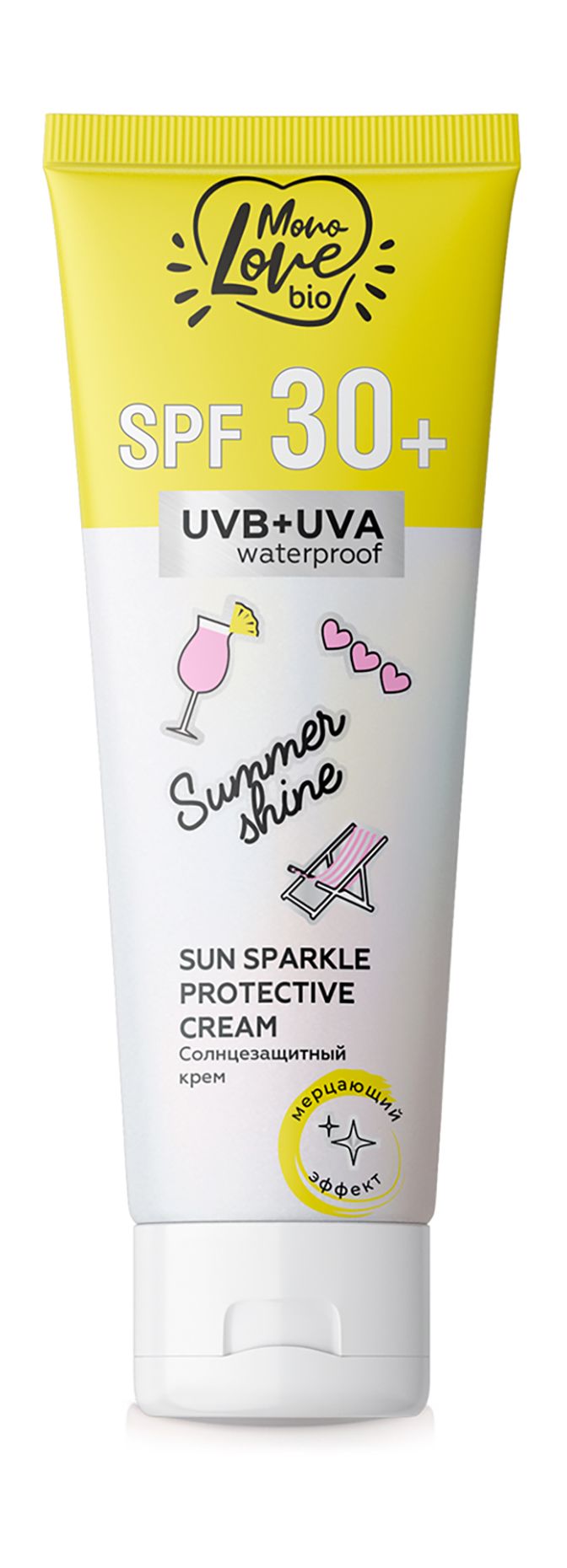 Купить Крем От Солнца Spf 50