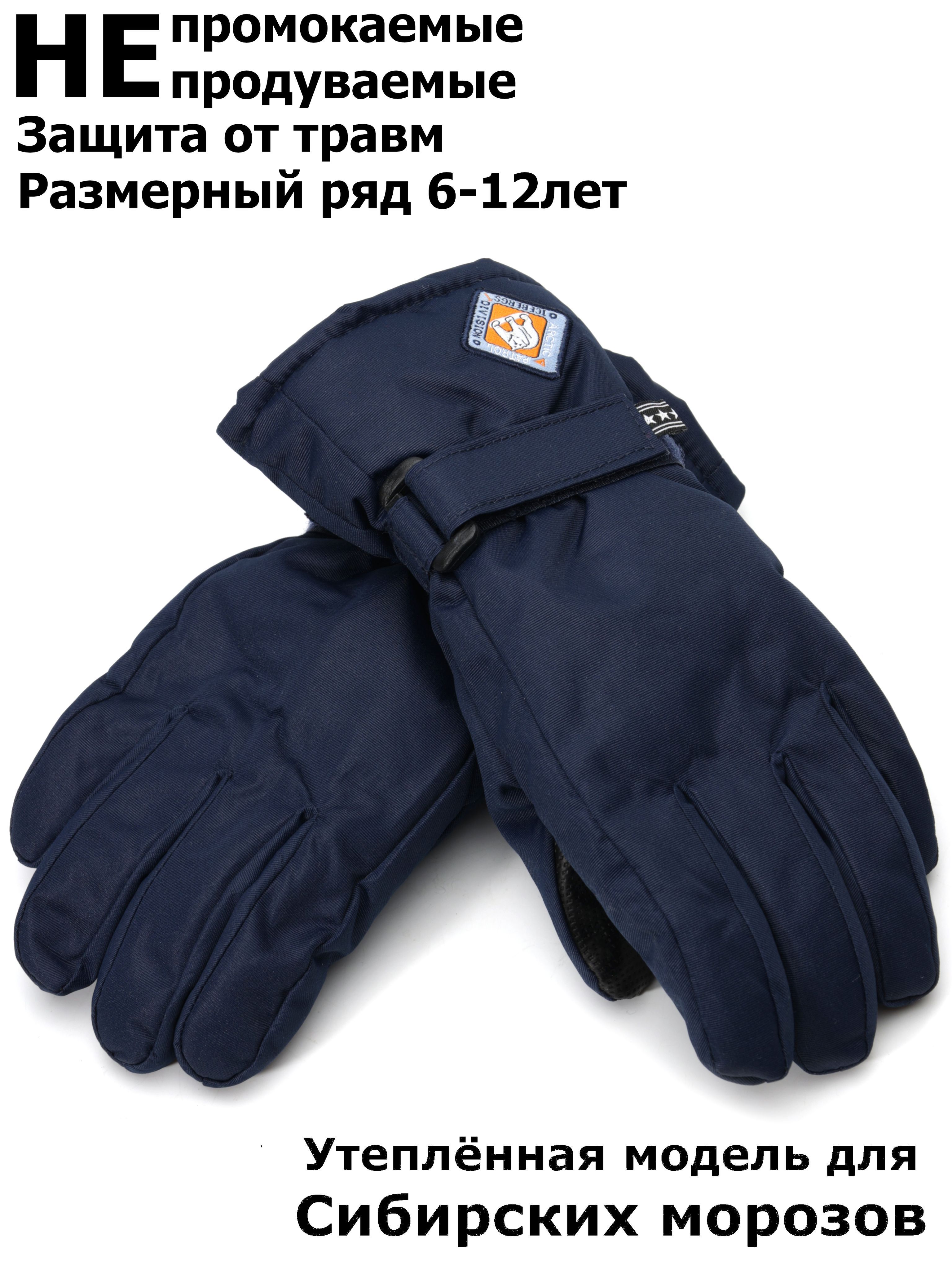 Перчатки Finox