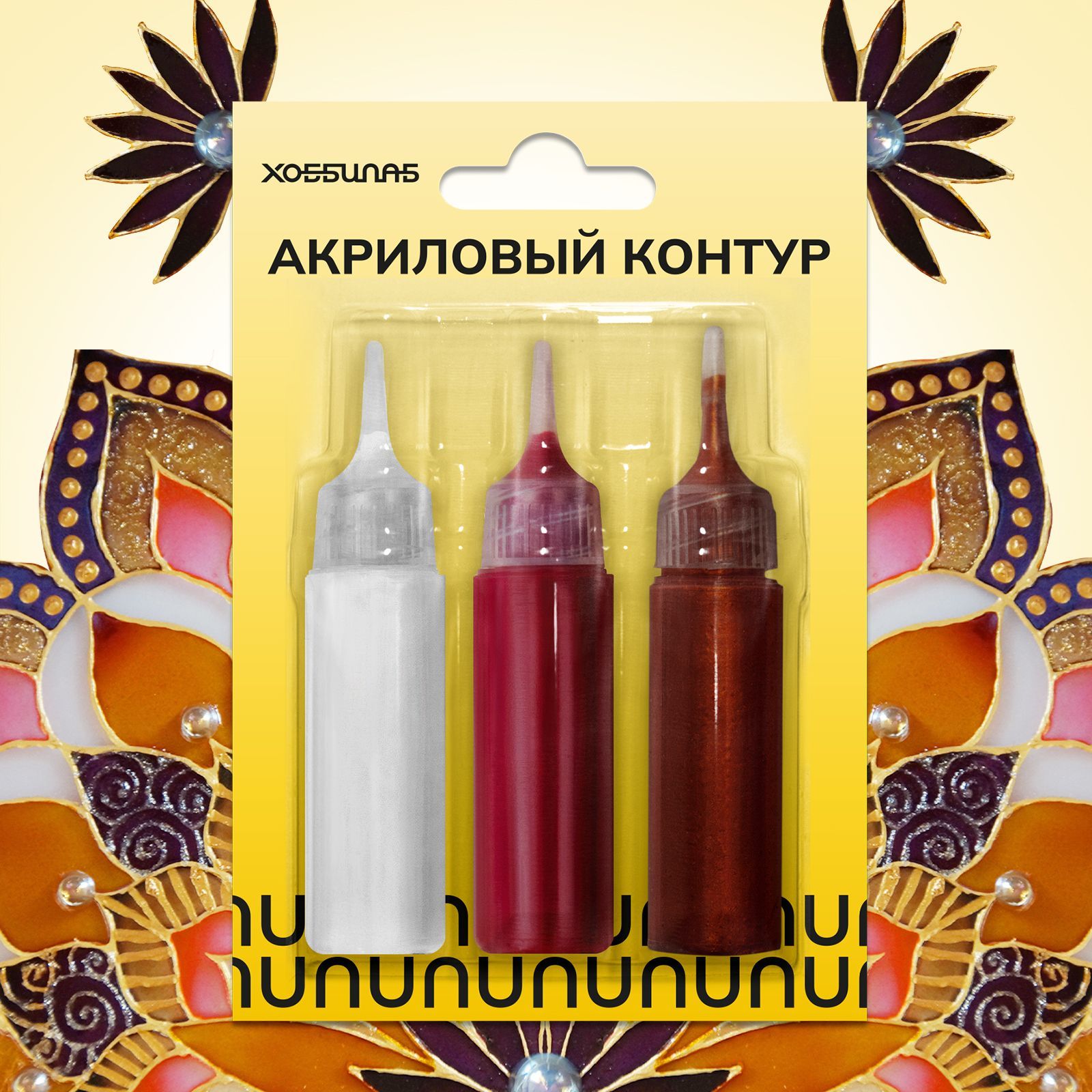 Контур для стекла и керамики. Акриловый контур. Контур по стеклу и керамике decola. Контур декола по ткани. Акриловая краска lave 2art.