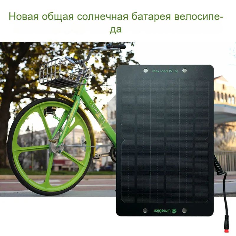 солнечная панель с юсб. солнечные панели для дома. панель солнечная с аккумулятором 1,2 в. клавиши simon s82, s82n. дом с солнечными батареями.