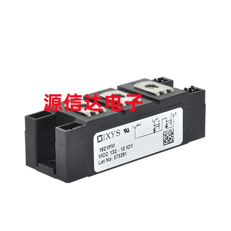 R 132 12b b 4