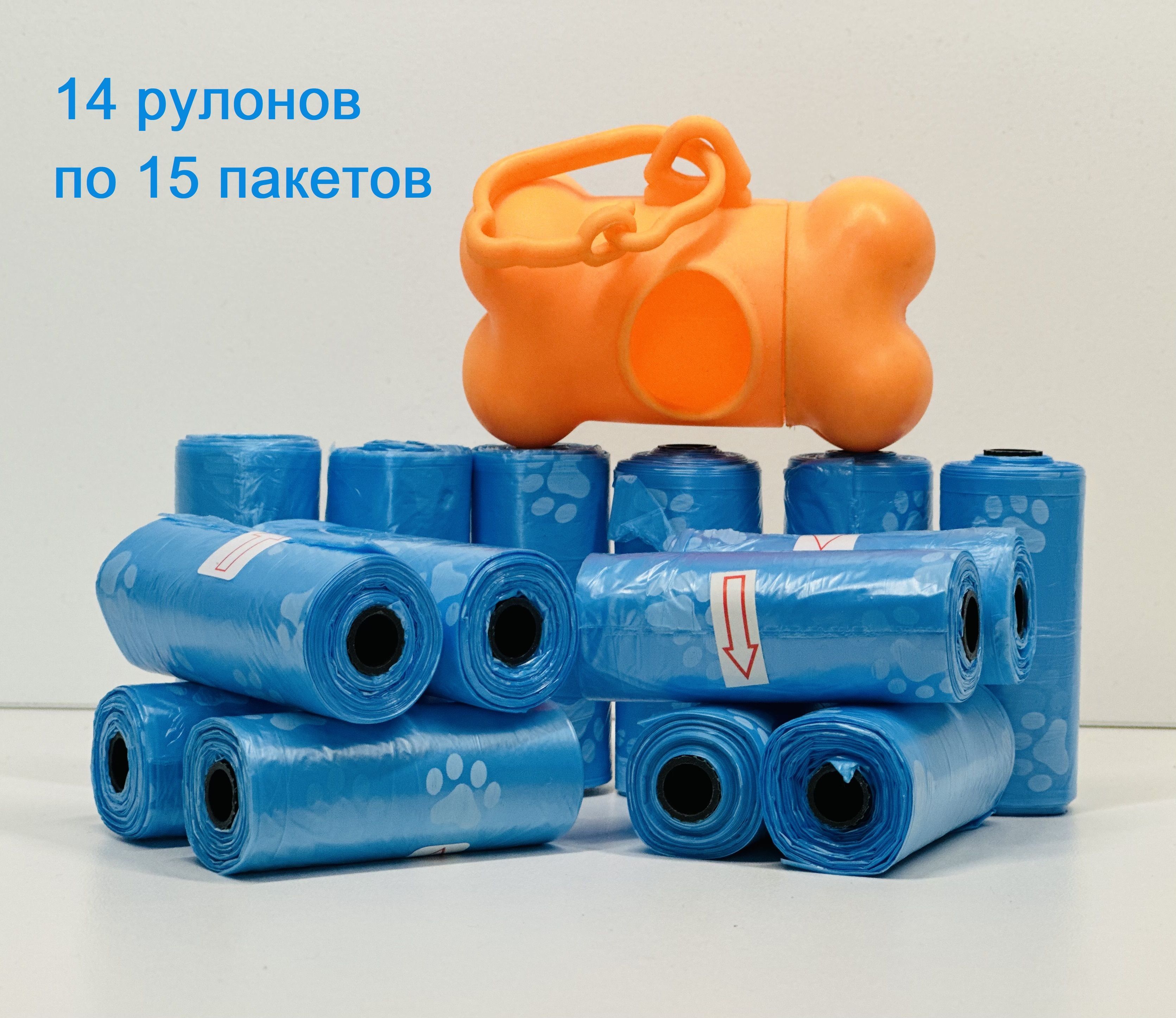 14 рулонов. 14 рулонов. 14 рулонов. туалетная бумага софт. Soft туалетная бумага 12 рулонов 3.