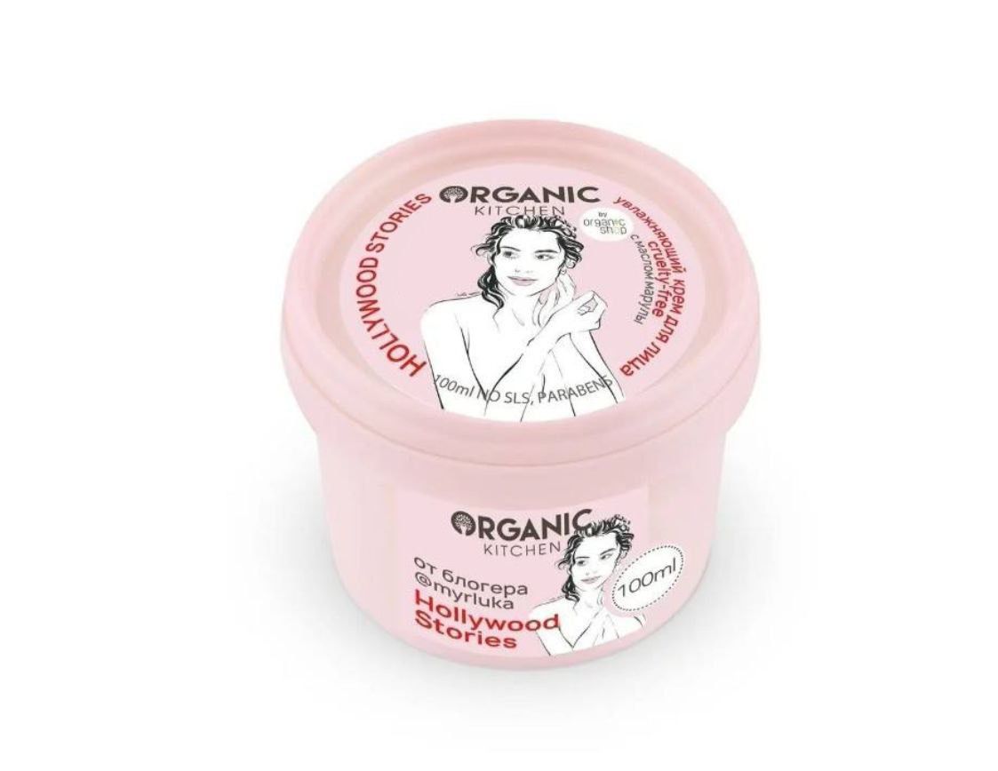 Классный крем для лица. Крем для лица питательный images. Классный крем для лица. Natural крем для лица. Крем для вне вокруг глза дарфин.