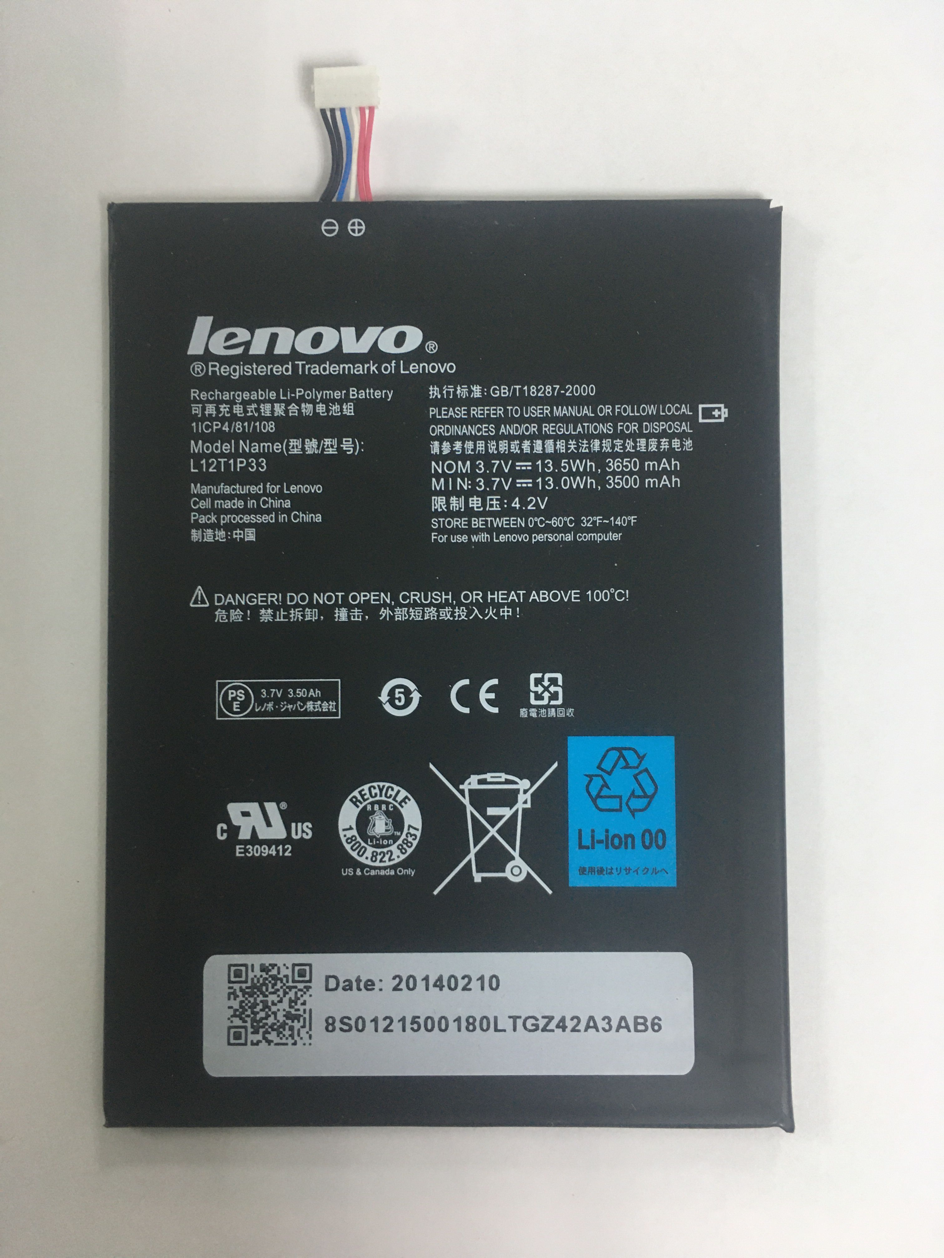 Купить Батарею Для Планшета Lenovo