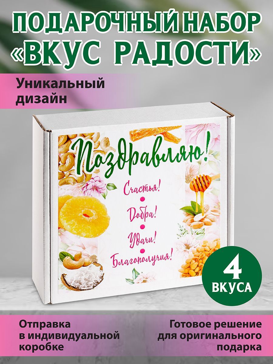 Радость вкуса суши фото 49