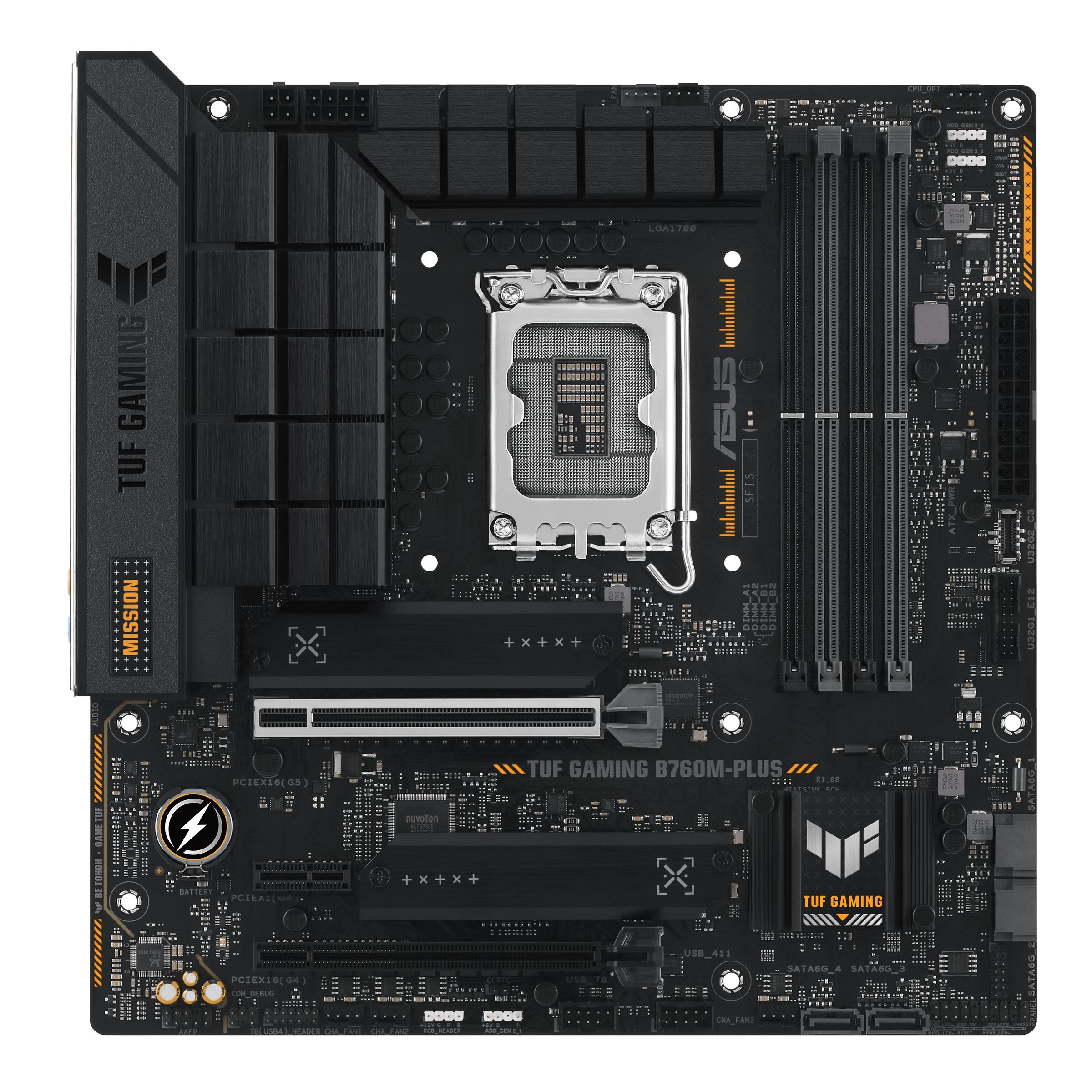 Материнская плата lga 1700 Озон