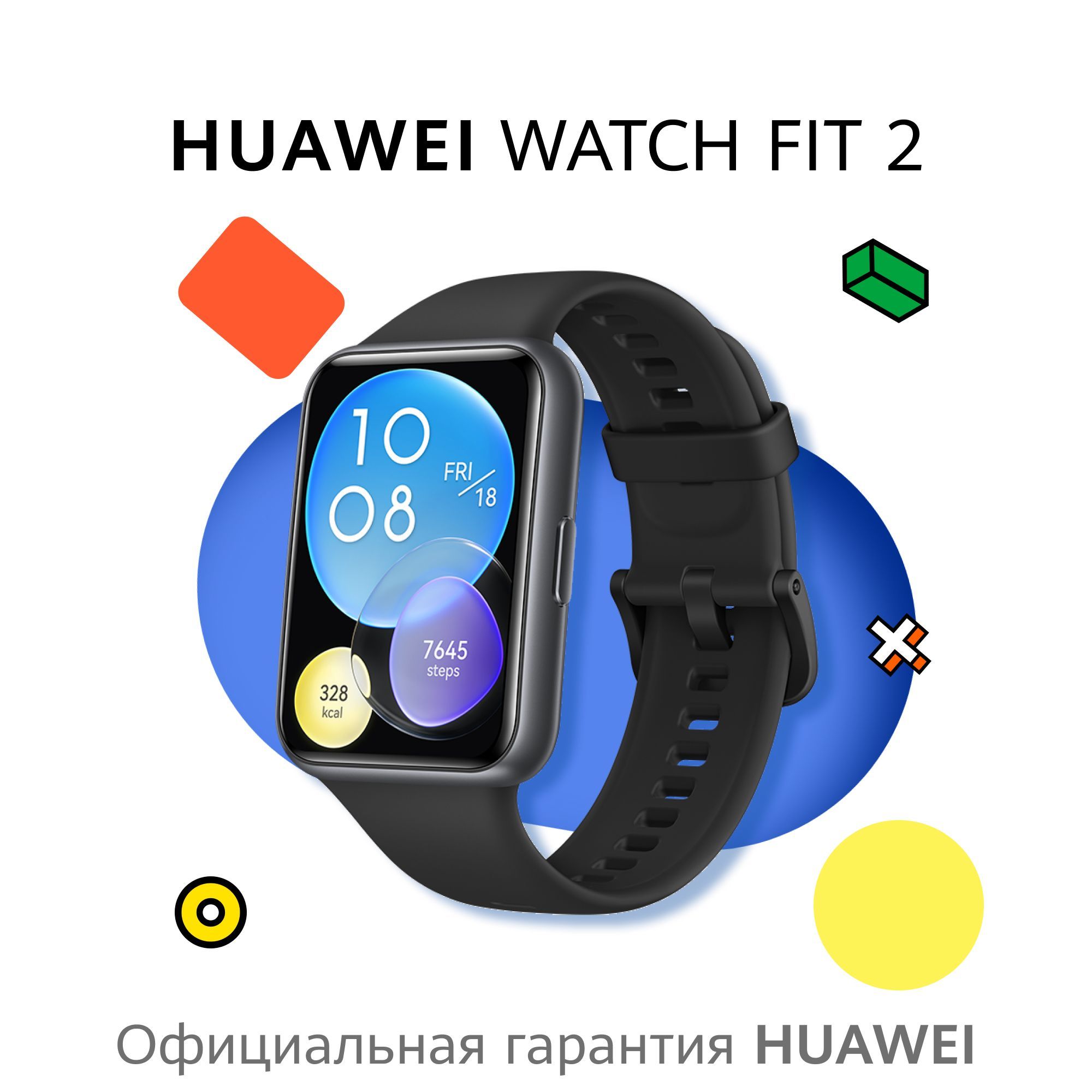 Huawei Watch Fit 2 Купить В Красноярске