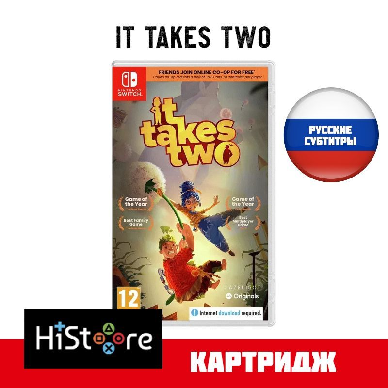 It takes two nintendo switch как играть. Игра it takes two на switch.