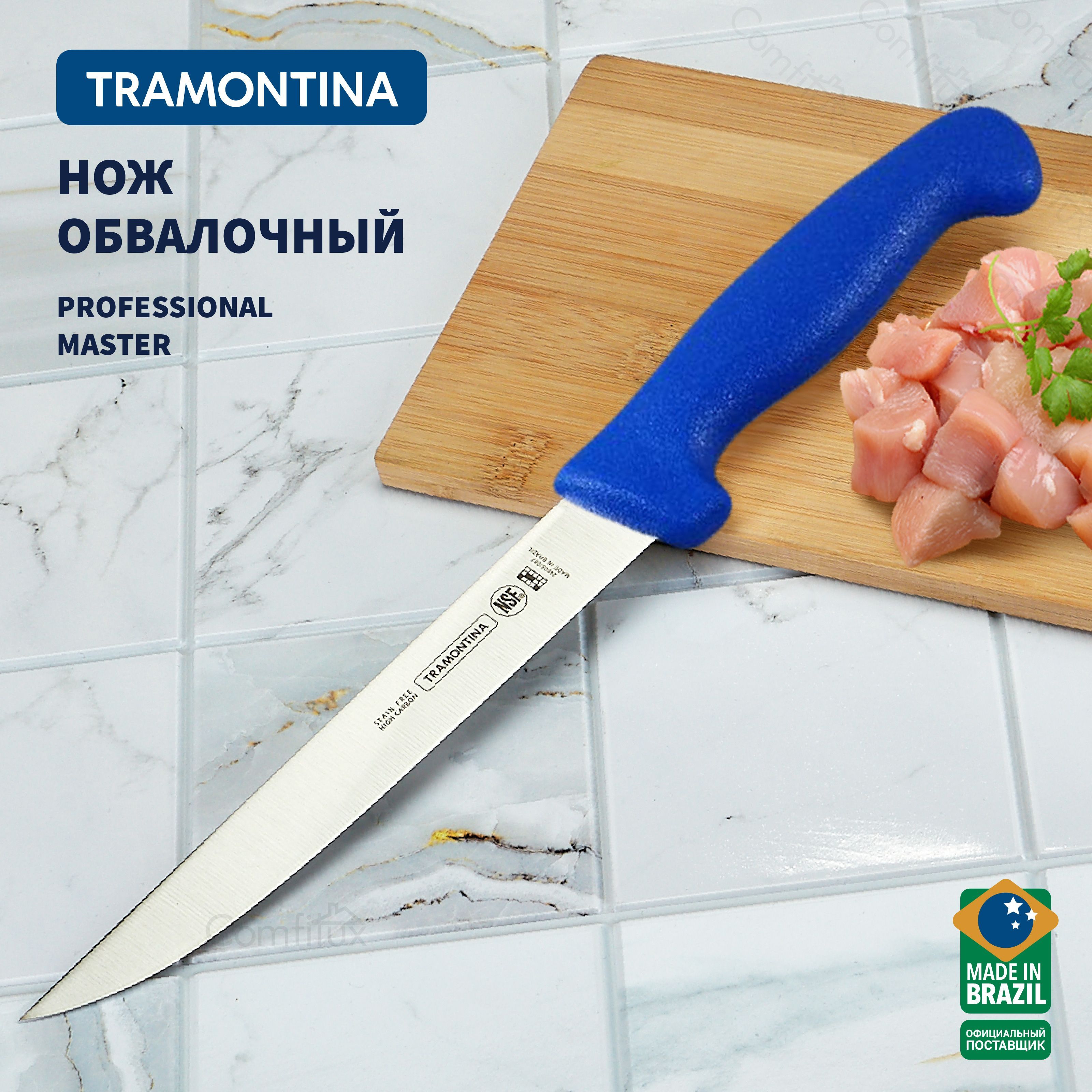 Нож Филейный Для Мяса Фото
