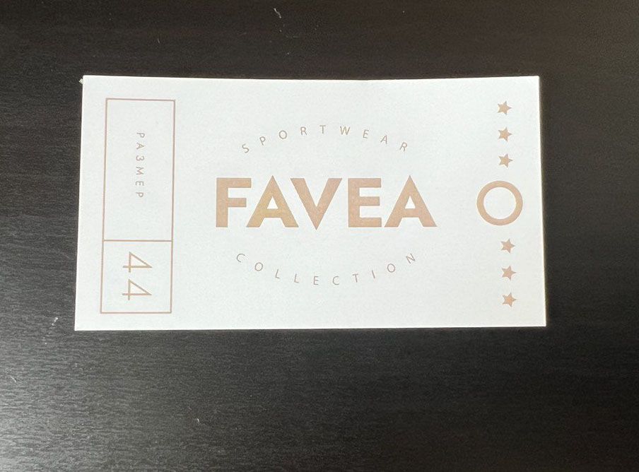 Favea — купить товары Favea в интернет-магазине OZON