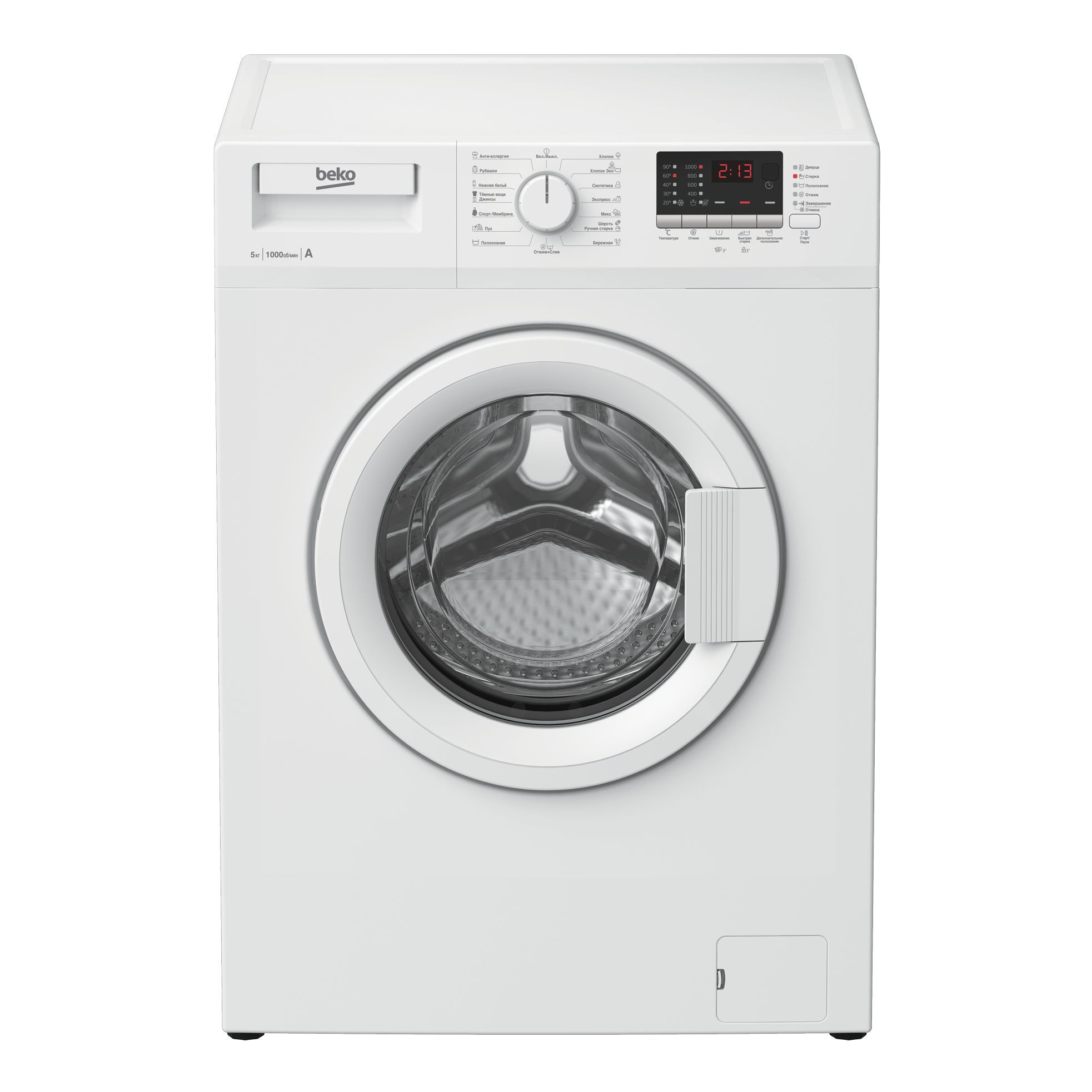 Стиральная машина Beko WRS 5512 BWW, белый - купить по выгодной цене в  интернет-магазине OZON (1113431971)