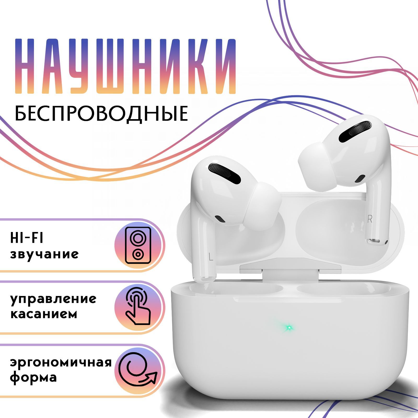 Наушники Внутриканальные Nobles A3 PRO - купить по доступным ценам в  интернет-магазине OZON (1304130176)