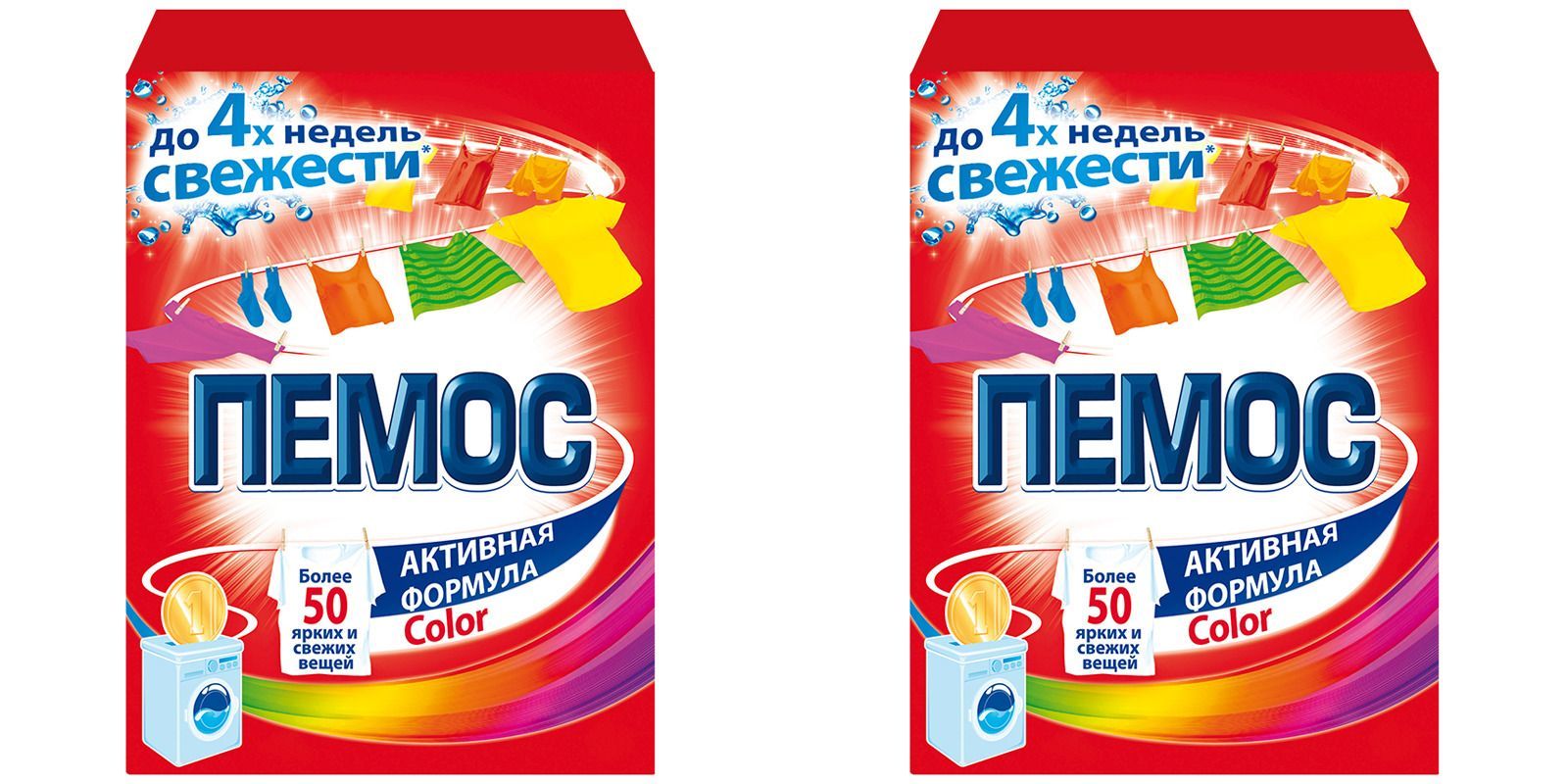 Пемос Гель Для Стирки Купить