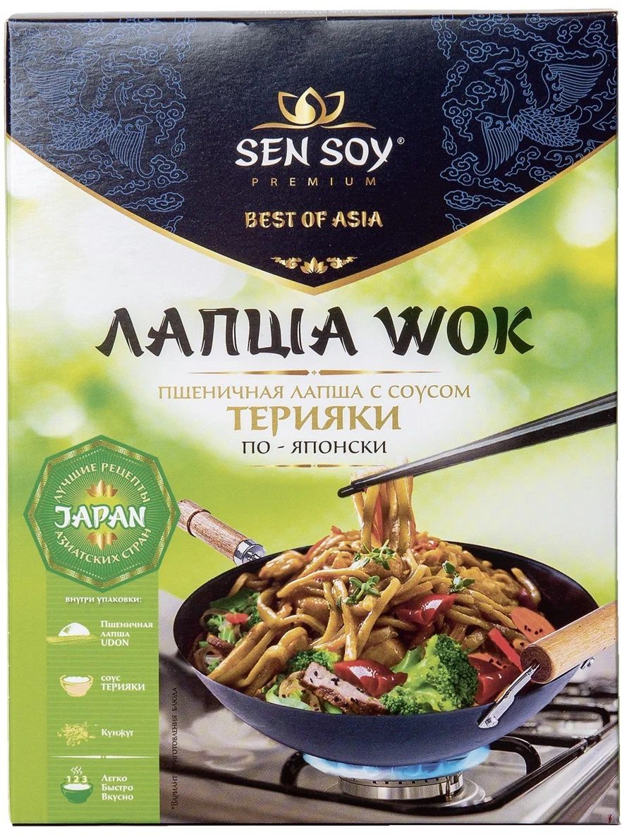 Лапша Sen Soy пшеничная Udon с соусом Teryaki и кунжутом 275 г - купить с  доставкой по выгодным ценам в интернет-магазине OZON (1158623720)