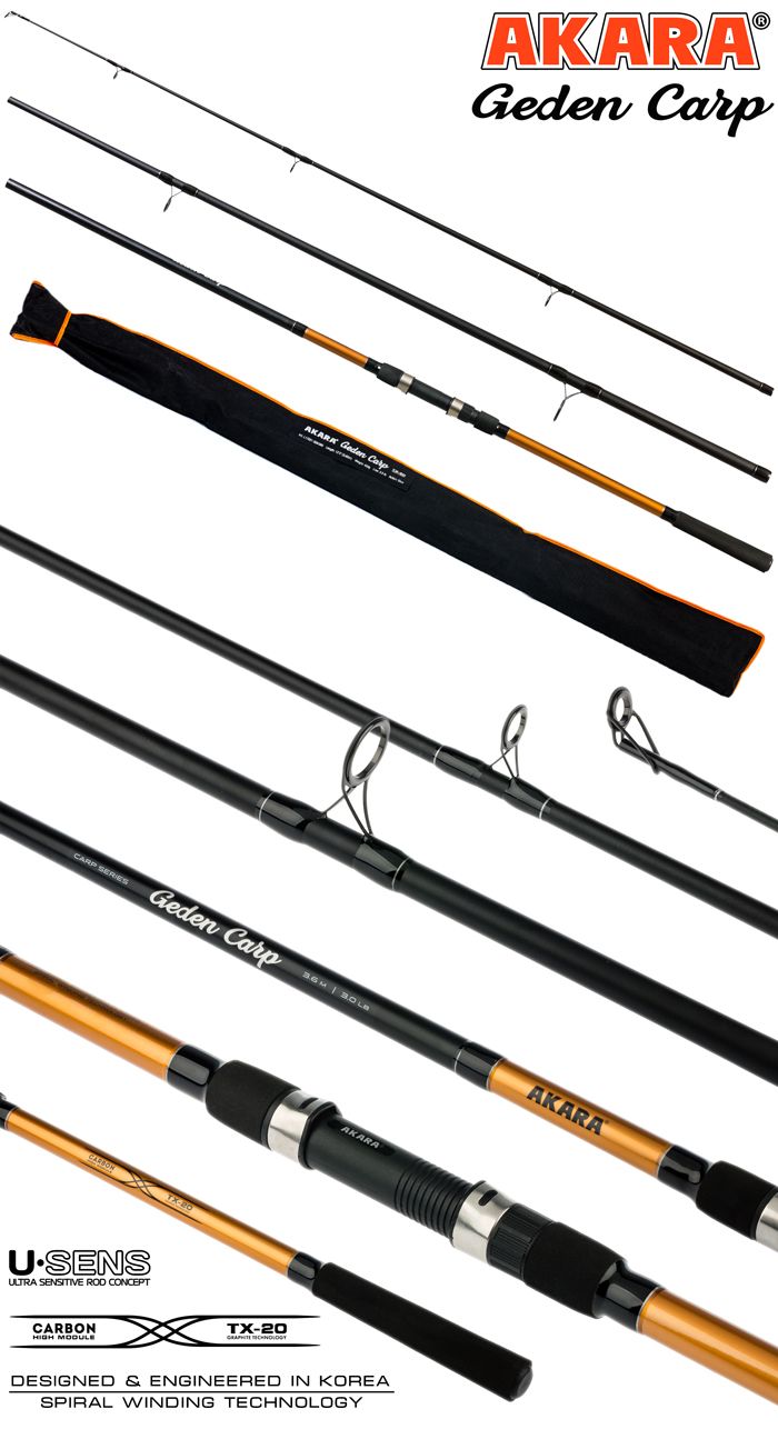 Удилище штекерное угольное карповое 3 колена Akara L17031 Geden Carp TX-20 2,75 Lb 3,6 м